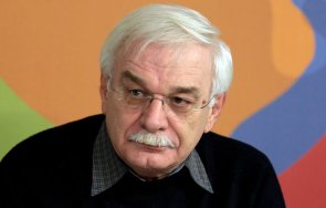 дипломатът валентин радомирски посещението българската делегация сащ дипломатически гаф