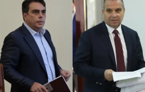 гроздан караджов бие аларма нова схема ппдб герб дпс асен василев излъга всички краде социално слабите