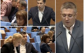 ами нанков разкри пробойна ппдб депутати киро бойкотирали закона плажа корал