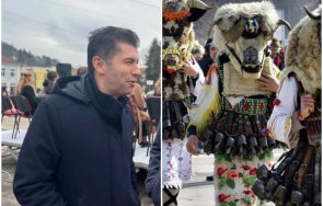 повелителят добрите сили киро поиска помощ кукерите