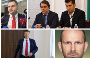 промяната събуди поде новата идея пеевски