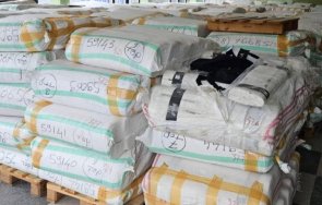 разкриха опит измама 100 000 лева гкпп кардам