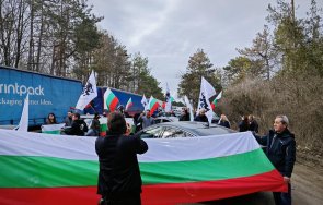 възраждане блокира гкпп гюешево