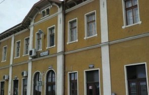 пиян вилня гара филипово кани люто ченгета