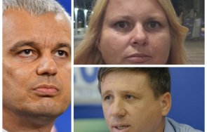 нов скандал възраждане жената николай дренчева напуска партията