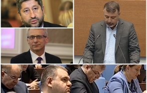 чака видео супер шоу пик итн взривиха парламента култова декларация сапунджията денков ухиления киро ибрикчията христо иванов видео