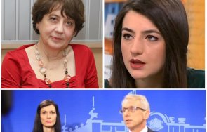 лена изложи здраво знае българия вече имала жена премиер