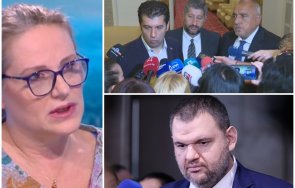 диагноза цветеслава гълъбова сглобката цинизъм откровено нагло казват понасят искат имаме доверие работят нас