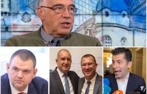 антон кутев хвърли бомбата кирил петков също минал пътя копринката представяте радев сбори пеевски