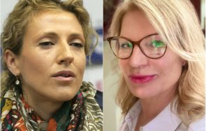 колтуклиева соанират фризират съдия цариградска дитирамби нейният героизъм