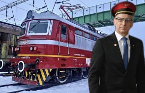 топ оферта намериха супер работа ники кики външен министър пътува