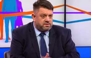 бсп запъна санкционира общинските съветници подкрепили сос