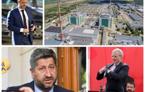 сутринтасамо пик ядрен скандал назрява сглобката заради гриша ганчев брата христо иванов