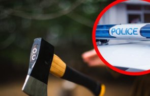 екшън софия мъж влезе брадва спортното училище