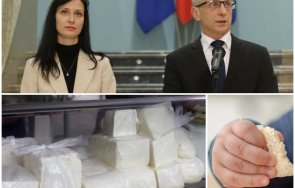 ефектът сглобката ядем хляб трапезата все солена