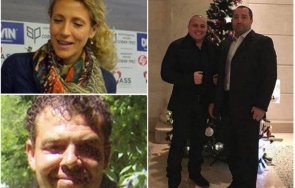 горещо кака владка цариградска клеветите пеевски медии бтв нова дръзват питат бандата боксовете митьо очите схемите баща убиецът полфрийман