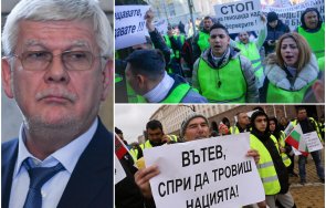 недоволството остава земеделци протест министерски съвет искат оставката кирил вътев