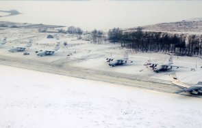 русия подготвя военни летища атаки украйна нато