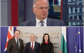 четвъртък боян чуков бие тревога посещението камерън прага сме развалим отношенията турция сърбия основната стратегия великобритания настани черно мор