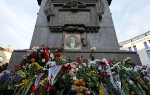 българия прекланя паметта апостола свободата