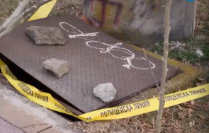 състоянието годишното дете пропаднало шахта пловдив