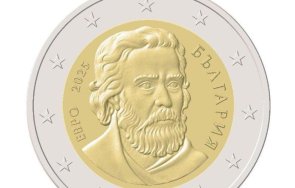 бнб показа изглеждат българските евромонети снимки