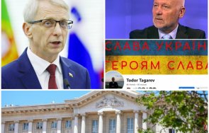 поредно навеждане лакеите денков тагарев осветяват министерския съвет цветовете украинското знаме