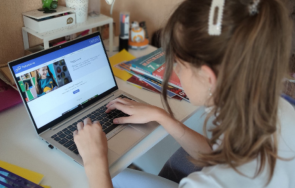 българия румъния дъното класацията дигитални умения гражданите