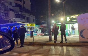 тъмна доба ливанец стреля офис бързи кредити пребиха бухалки