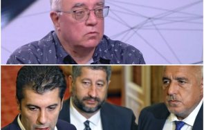 кънчо стойчев отиваме избори