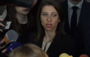 пик възраждане притеснени корупционни практики изграждането блок аец козлодуй братът христо иванов участвал избора фирмата видео