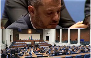 извънредно пик парламента заемат закона мвр порязаха делян добрев аец козлодуй възраждане остра декларация европо лаладжиите харвард живо обновена