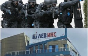 извънредно първо пик маскирани полицаи нахлуха автомати лев инс