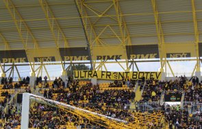 ботев пловдив пусна продажба билетите купата