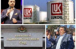 сутринта ексклузивно пик поредна тесла лукойл горим милиона