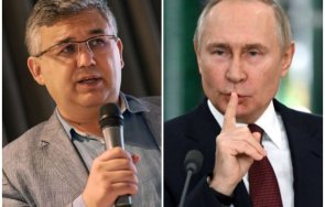 бивш автор речите путин тотално изгубил ума