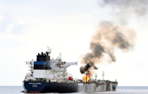 пожар борда кораб предполагаема атака хутите