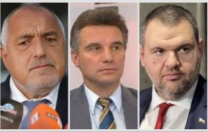 проф иво христов прави опит герб дпс бъдат разделени бити поотделно