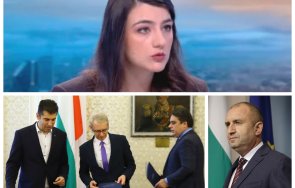 кризисен пиар хлъзгавата любезност играчките лена историческата грешка радев камъните народа киро денков асен