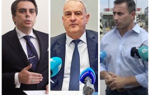 екшън шефът митниците обяви новата хрумка асен василев вижте случи