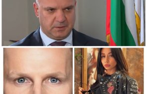 шефът гдбоп закова бойко рашков теча информация случая марто нотариуса обяви червения пират заплашвал мария габриел министри