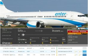 първо пик кацна вторият самолет бежанци летище софия връщат души брюксел снимки