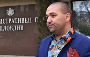 адвокат осъди държавата заради глоба кат лева