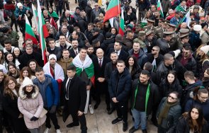 държавници цял свят поздравиха радев българия освобождението