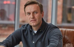 навални убит