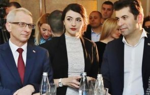 пик аферите денков асен киро лена