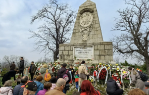 освиркаха тагарев церемонията март пловдив