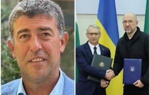 договорът денков шмигал вкара война