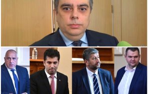условия сглобката асен василев запъна първо преговаряме регулатори герб после министри