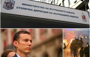 гърми скандал сдвр уличи кмета терзиев лъжи протеста бфс